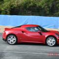 ALFA 4 C